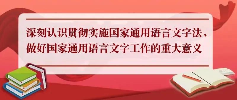 微信图片_20210301154158.jpg