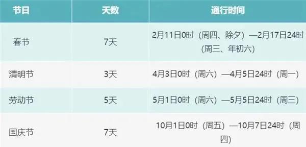 清明1.jpg