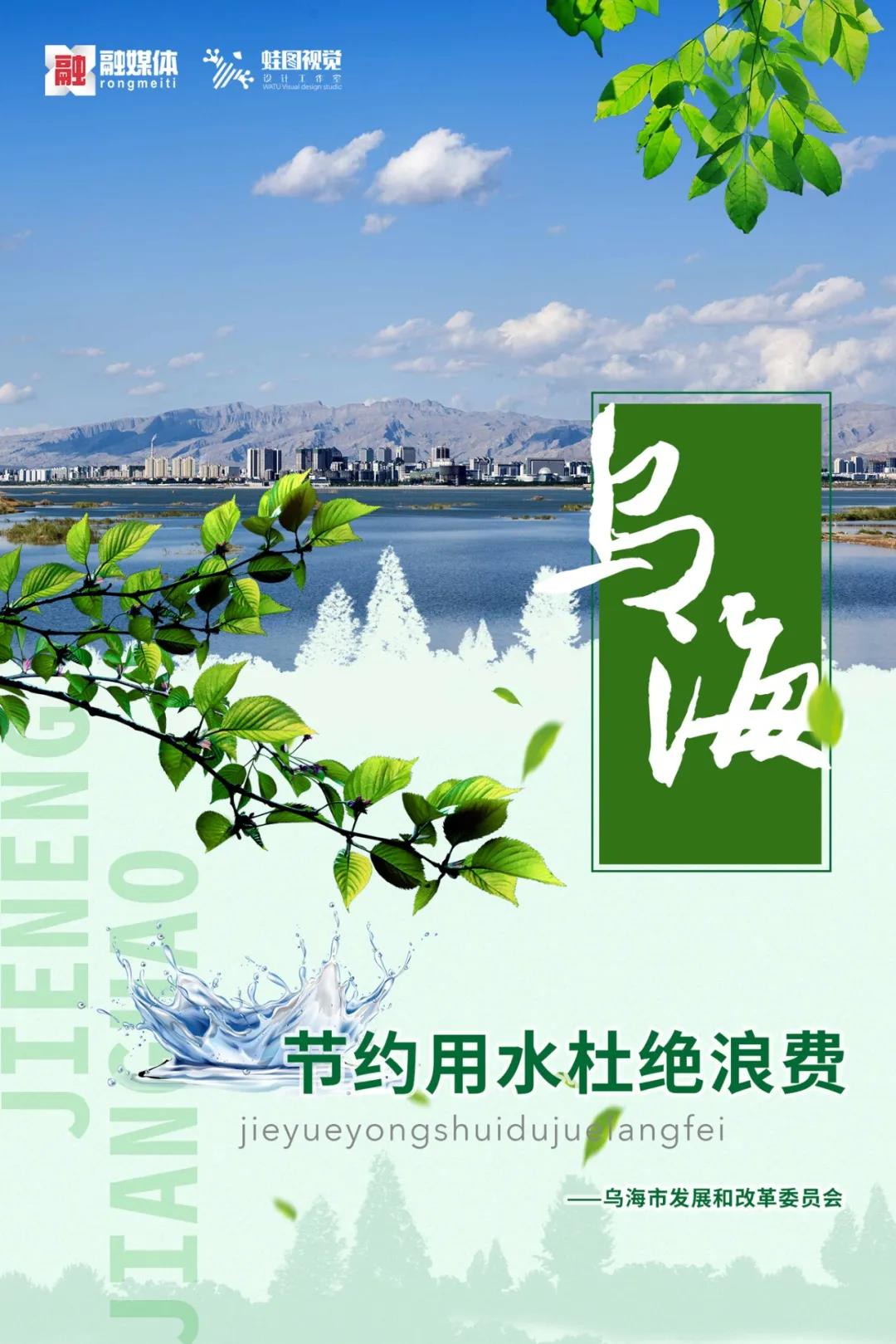节能4.jpg