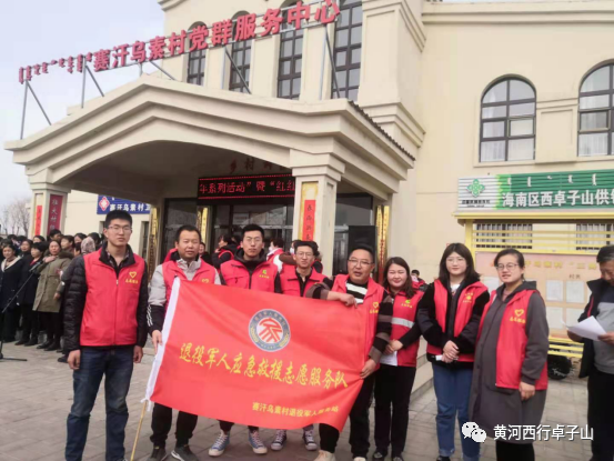 微信图片_20210311164900.png 微信图片_20210311164900.png