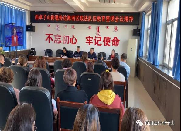 微信图片_20210323155430.jpg 微信图片_20210323155430.jpg