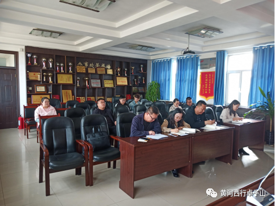 微信图片_20210330104307.png