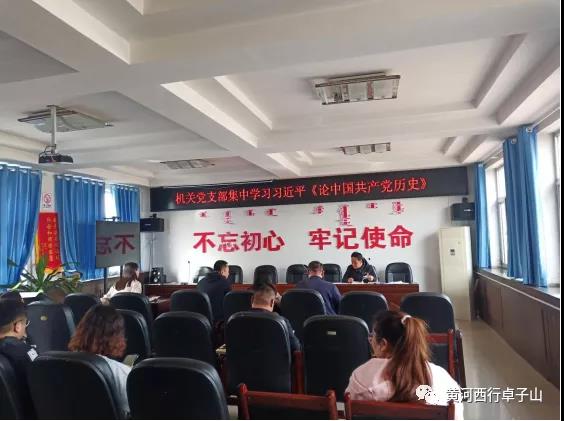 微信图片_20210330104300.jpg