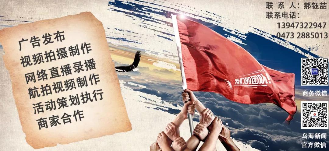 微信图片_20210330103633.jpg