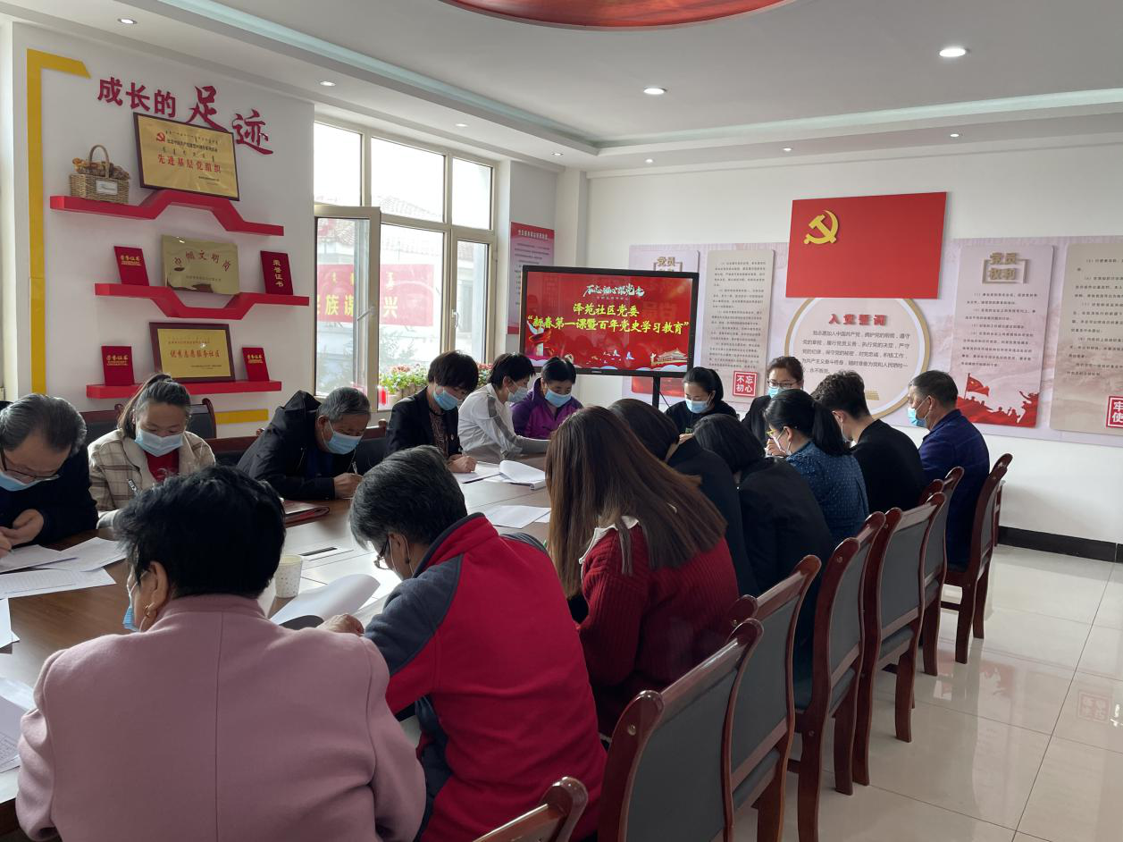 图片3.png