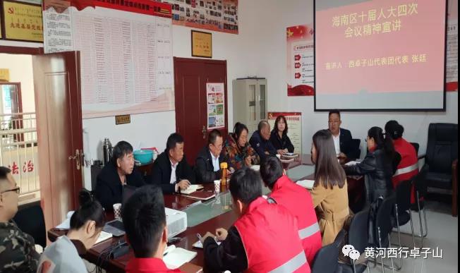 微信图片_20210323154908.jpg