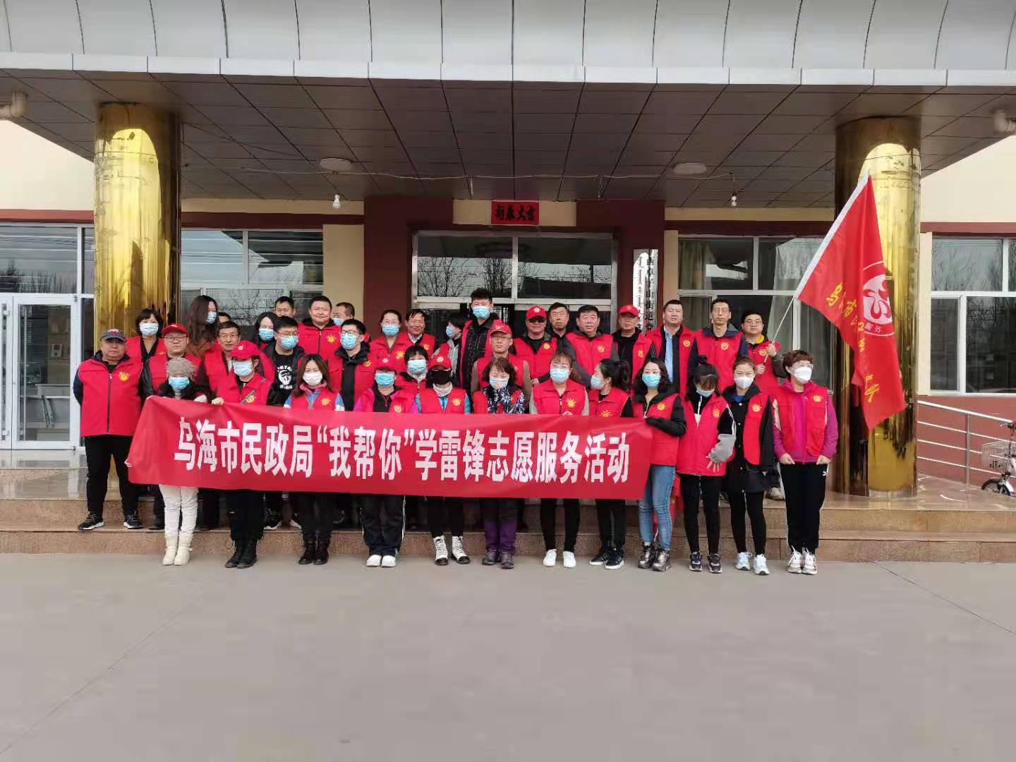 微信图片_20210305144343.jpg
