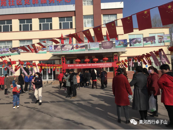 微信图片_20210301154622.png