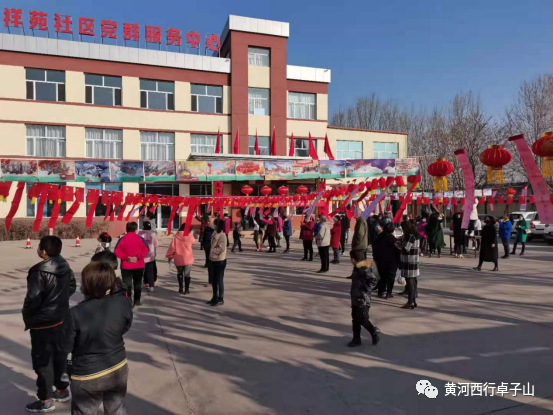 微信图片_20210301154606.png