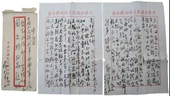 微信图片_20210330103612.jpg