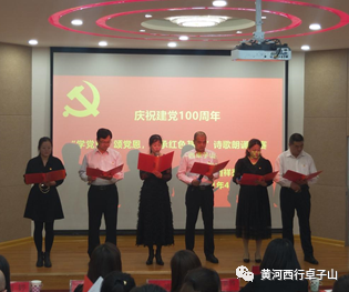 微信图片_20210427153223.png 微信图片_20210427153223.png