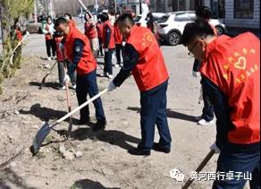 微信图片_20210420163728.jpg 微信图片_20210420163728.jpg