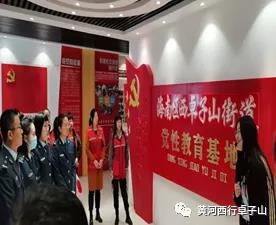 微信图片_20210420163645.jpg 微信图片_20210420163645.jpg