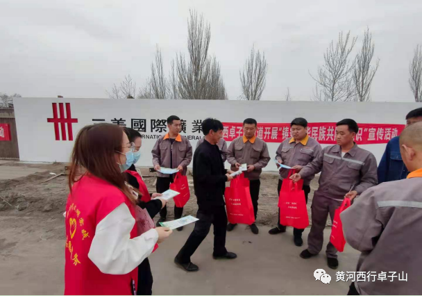 微信图片_20210409155807.png