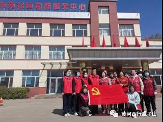 微信图片_20210420163742.jpg 微信图片_20210420163742.jpg