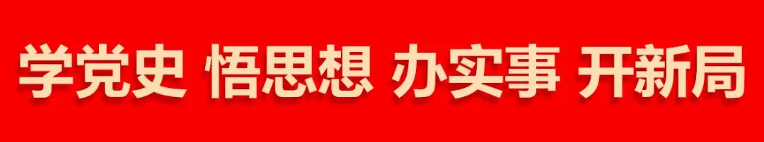 微信图片_20210416100730.jpg 微信图片_20210416100730.jpg