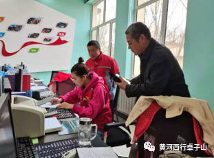 微信图片_20210409160710.png