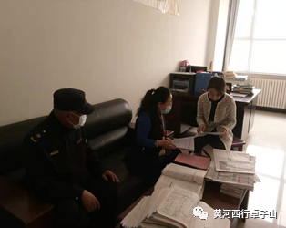 微信图片_20210420164424.png