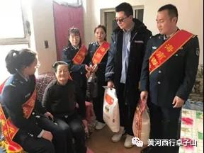 微信图片_20210420163737.jpg 微信图片_20210420163737.jpg