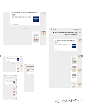 微信图片_20210420164502.png