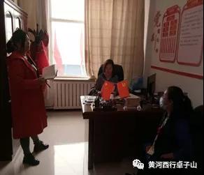 微信图片_20210420164428.jpg