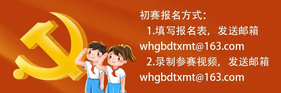 微信图片_20210416100741.jpg 微信图片_20210416100741.jpg