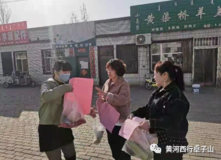 微信图片_20210420164440.png