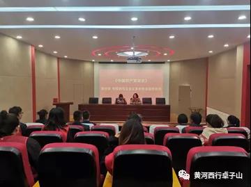 微信图片_20210420163636.jpg 微信图片_20210420163636.jpg