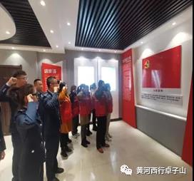 微信图片_20210420163721.jpg 微信图片_20210420163721.jpg