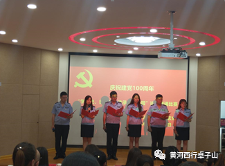 微信图片_20210427153155.png 微信图片_20210427153155.png