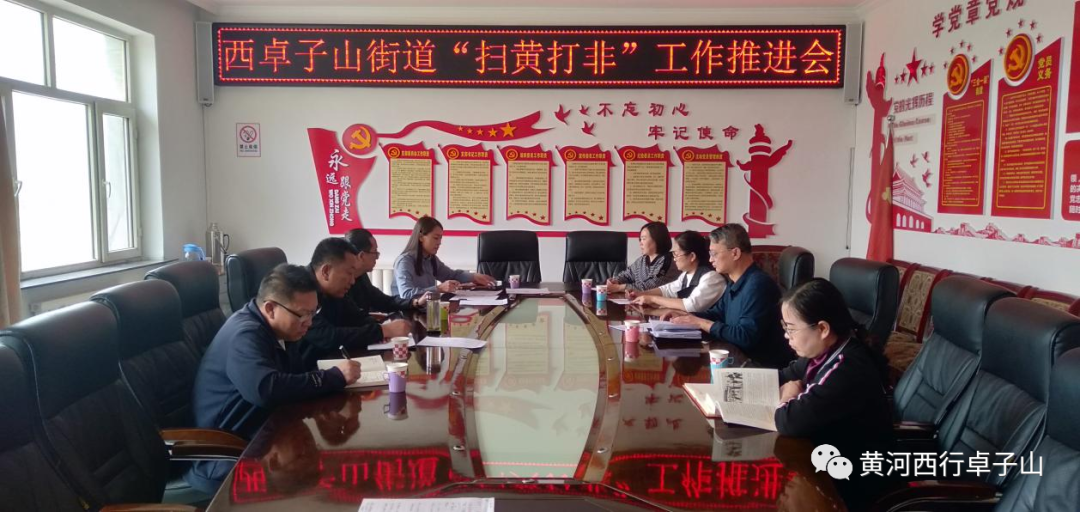 微信图片_20210427152248.png