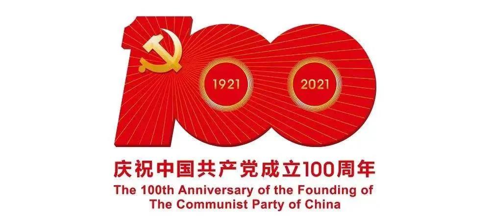 微信图片_20210407150333.jpg