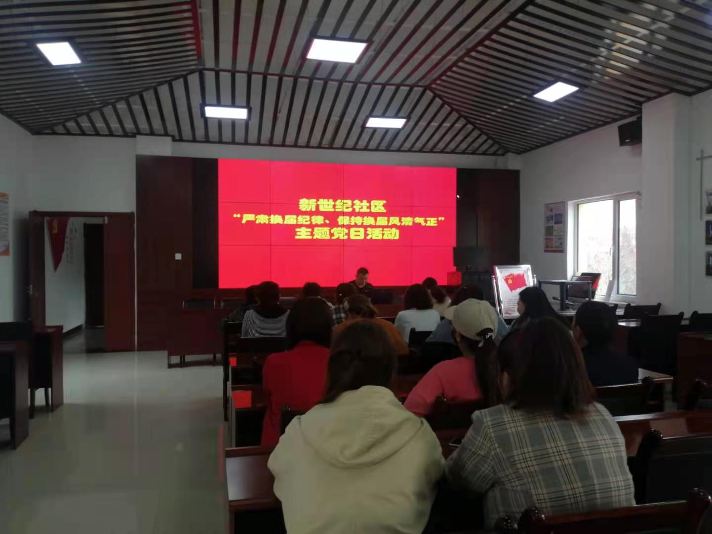 微信图片_20210421171810.jpg