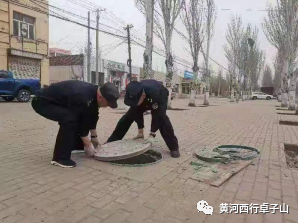 微信图片_20210409160702.png