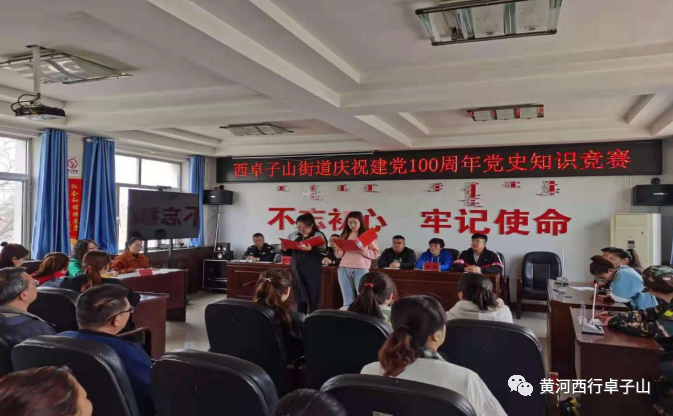 微信图片_20210506150826.png 微信图片_20210506150826.png