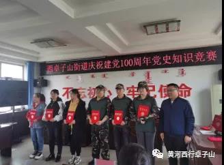 微信图片_20210506150847.jpg 微信图片_20210506150847.jpg