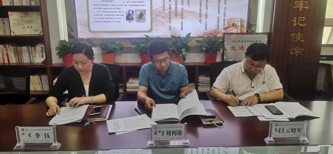 微信图片_20210525150656.jpg 微信图片_20210525150656.jpg