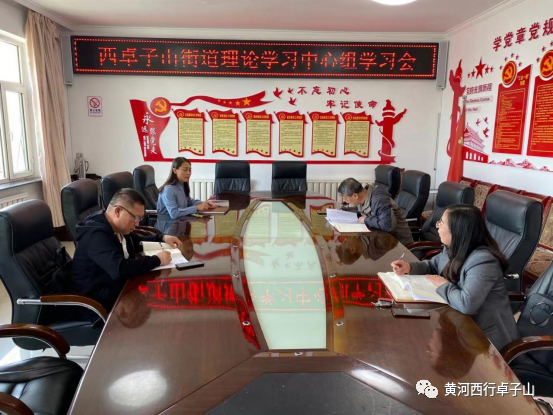 微信图片_20210506151226.png