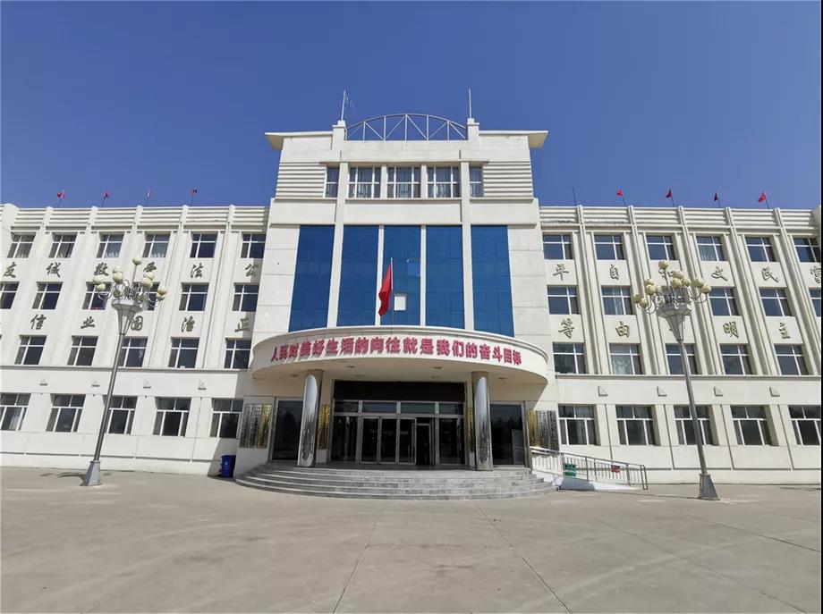 政府.jpg