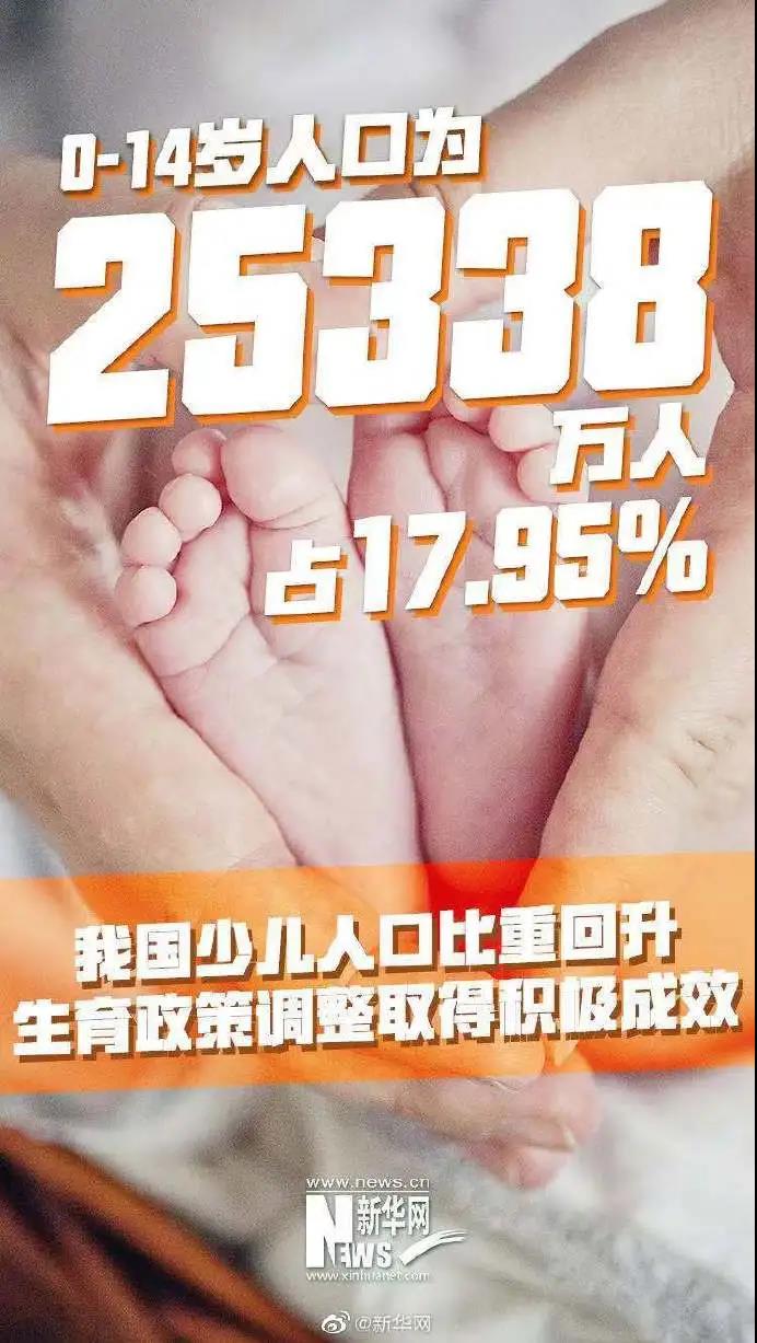 亿3.jpg