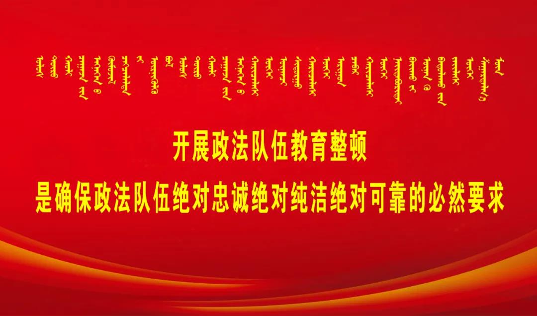 微信图片_20210506150418.jpg 微信图片_20210506150418.jpg