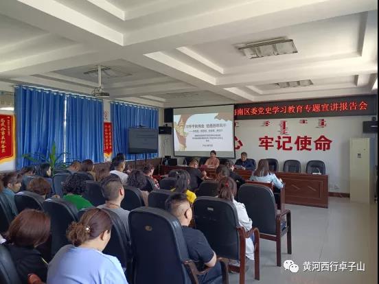 微信图片_20210517101805.jpg