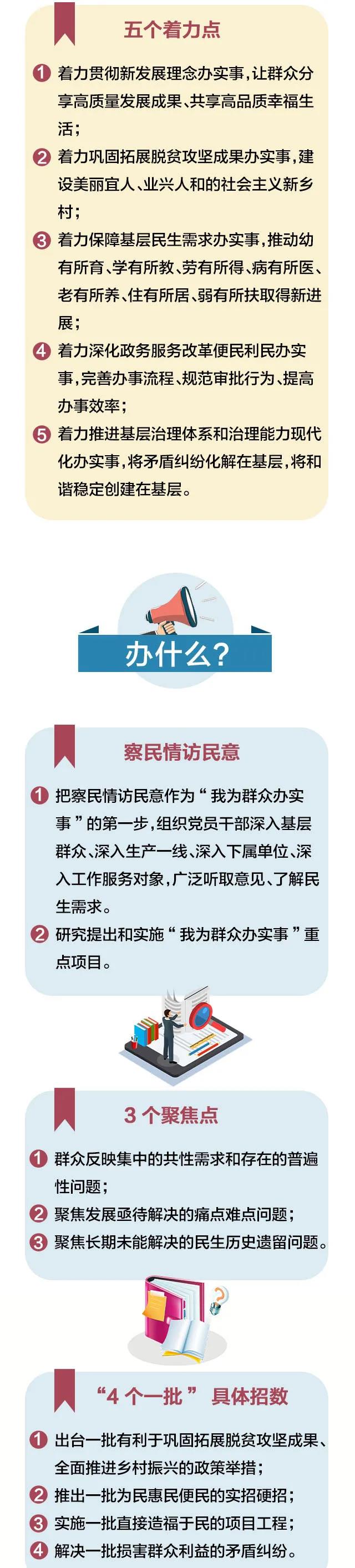 党史1.jpg