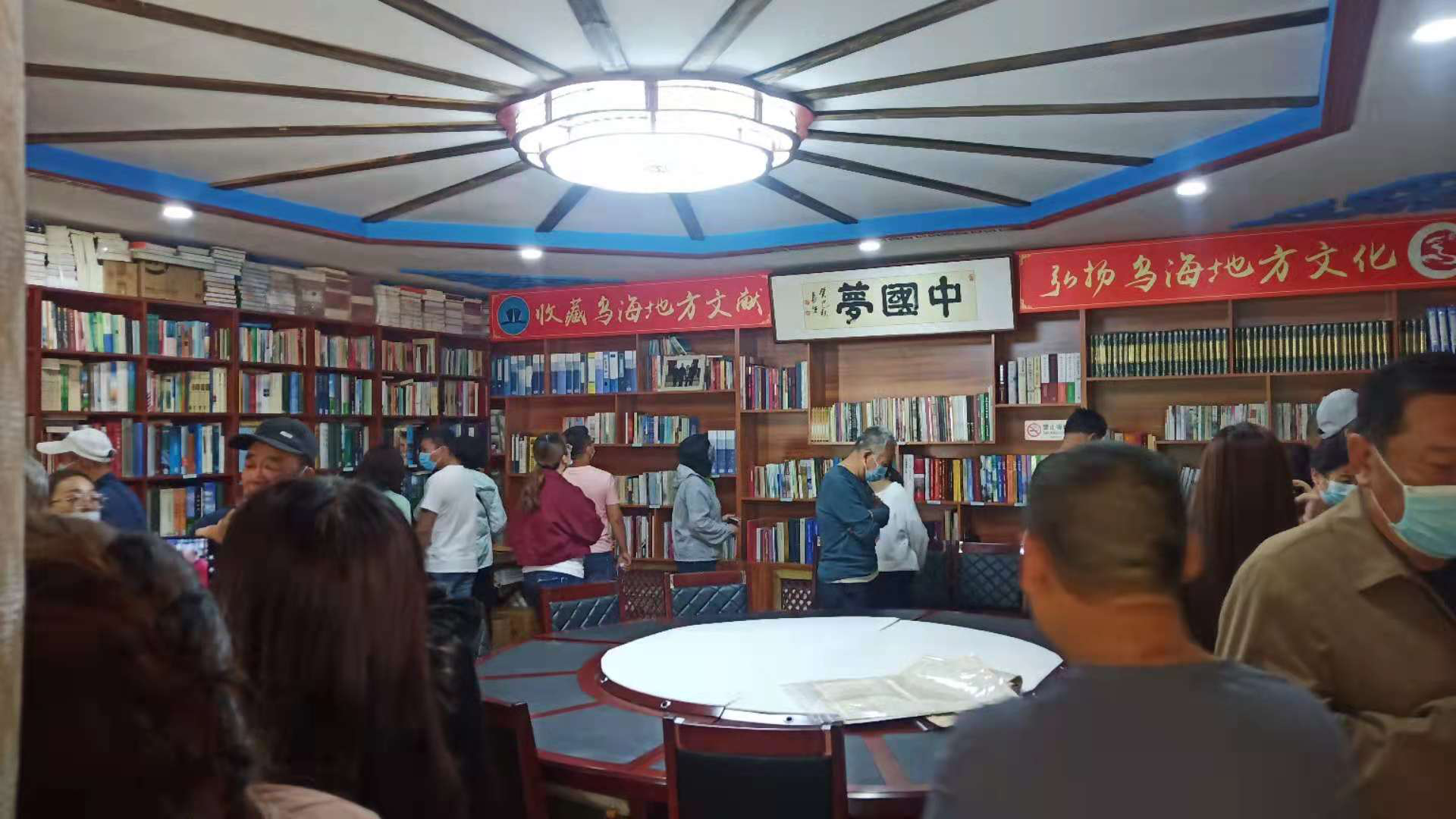 图片2.png