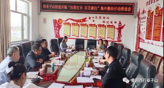 微信图片_20210531144904.jpg
