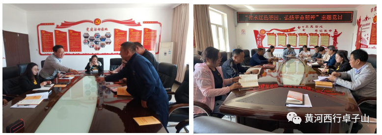 微信图片_20210531144316.png 微信图片_20210531144316.png