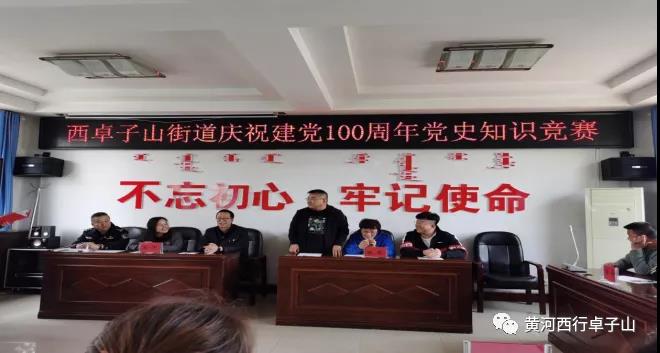 微信图片_20210506150830.jpg 微信图片_20210506150830.jpg