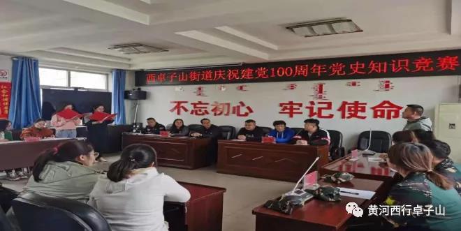 微信图片_20210506150835.jpg 微信图片_20210506150835.jpg