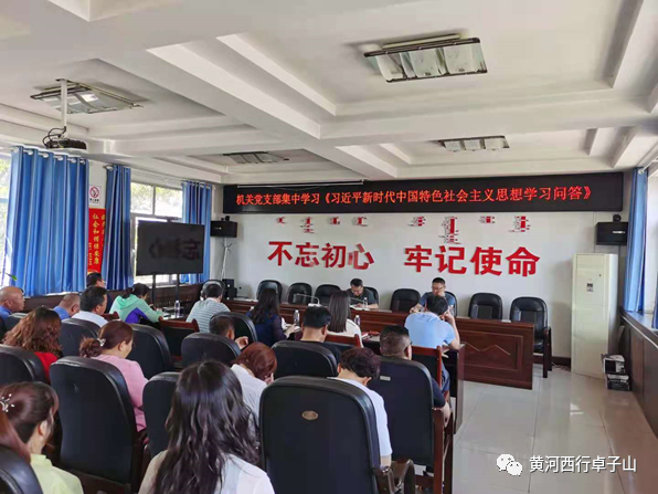 微信图片_20210623104519.png 微信图片_20210623104519.png