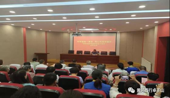 微信图片_20210616095832.jpg 微信图片_20210616095832.jpg